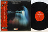 Joe Pass - Intercontinental (Vinyl, LP, Album, Reissue) Very Good (VG) / Good Plus (G+)