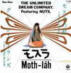 The Unlimited Dream Company (2) - Moth-Lah / Green Islands (Vinyl, 7