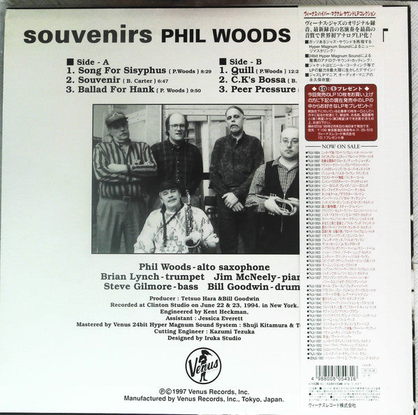 Release: Souvenirs-Vinyl-Japan-1999-TKJV-19046-13999152