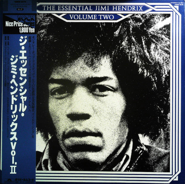The Essential Jimi Hendrix Volume Two