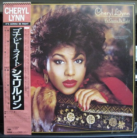 Master Release: It's Gonna Be Right by Cheryl Lynn