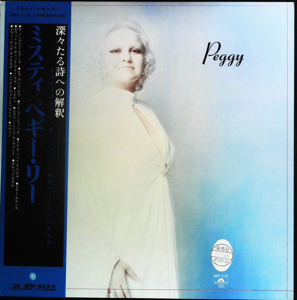 Master Release: Peggy by Peggy Lee