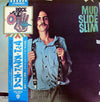 James Taylor (2) - Mud Slide Slim And The Blue Horizon (Vinyl, LP, Album) Very Good (VG) / Very Good Plus (VG+)