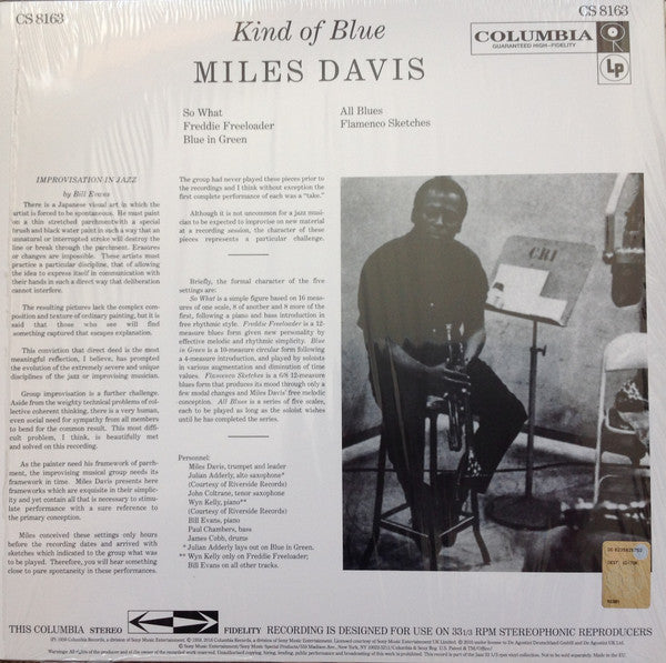 Kind Of Blue = カインド・オブ・ブルー