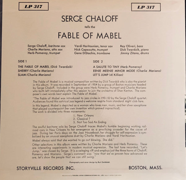 Master Release: Serge Chaloff Plays The Fable Of Mabel by Serge Chaloff