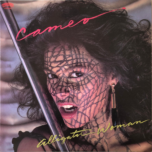 Master Release: Alligator Woman by Cameo