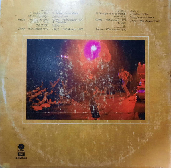Release: Made In Japan-Vinyl-Mexico-1973-SLEMB-431, SLEMB-431-14798261