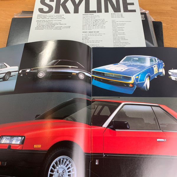 Skyline