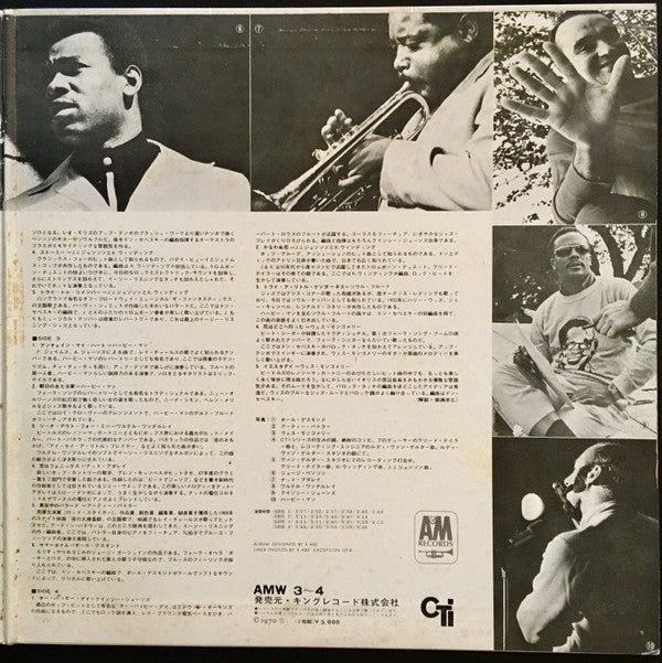 CTI Double Deluxe
