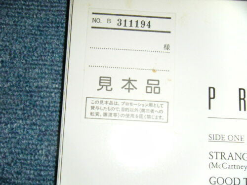 Press To Play