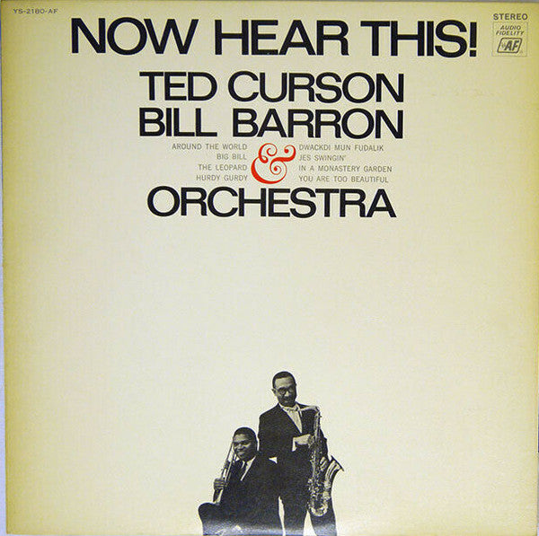 Release: Now, Hear This!-Vinyl-Japan-1969-YS-2180 AF-14420454