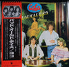 Co Co - Bad Old Days (Vinyl, LP, Album) Very Good Plus (VG+) / Very Good (VG)