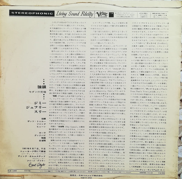 Release: Thesis-Vinyl-Japan-1963-VLS 1069-13679449