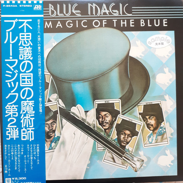 Release: The Magic Of The Blue-Vinyl-Japan-1974-P-8543A-19553608