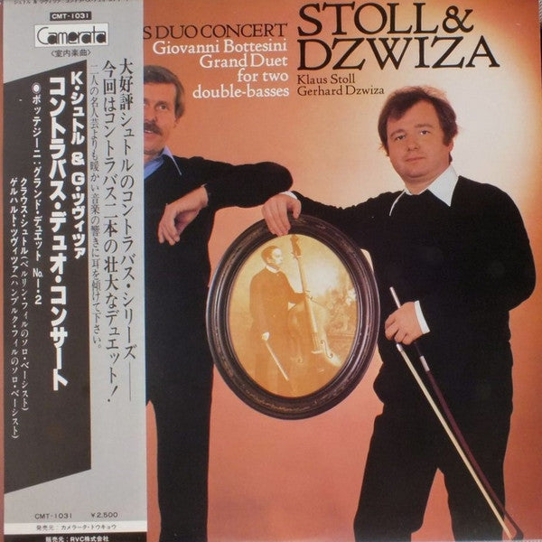 Release: Grandi Duetti (Für Zwei Kontrabässe)-Vinyl-Japan-1980-CMT-1031-13872747