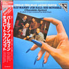 Itzhak Perlman - Chocolate Apricot - An Album Of Jazz Composed By André Previn (Vinyl, LP) Very Good Plus (VG+) / Very Good Plus (VG+)