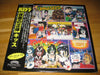 Kiss - Unmasked (Vinyl, LP, Album, Promo) Very Good Plus (VG+) / Very Good (VG)
