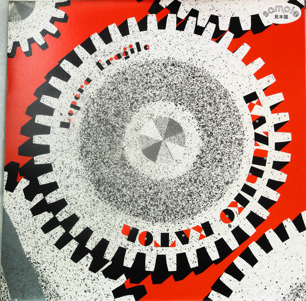 Release: L'Opéra Fragile = うたかたのオペラ-Vinyl-Japan-1980-K-12001W-23922998