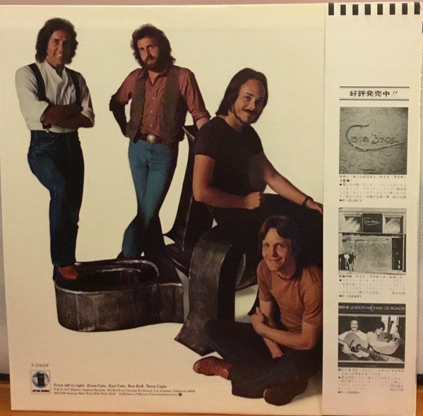 Release: Cate Bros. Band-Vinyl-Japan-1977-P-10418Y-12523143