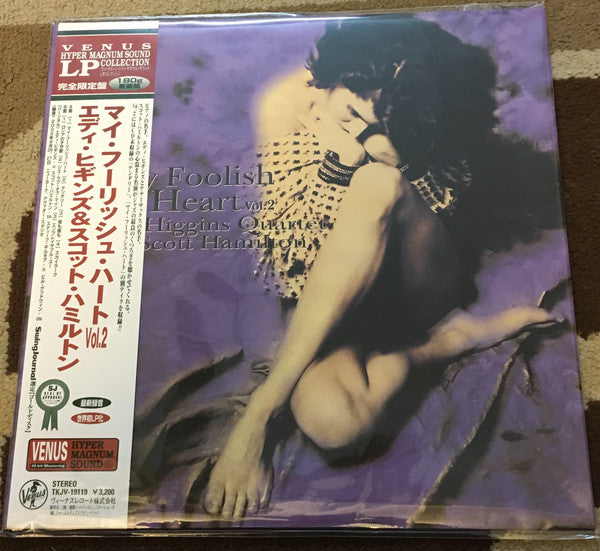 Release: My Foolish Heart Vol.2-Vinyl-Japan-2003-TKJV-19119-11511216