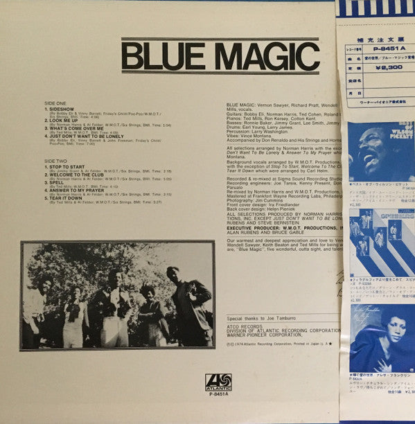 Release: Blue Magic-Vinyl-Japan-1974-P-8451A-11439676