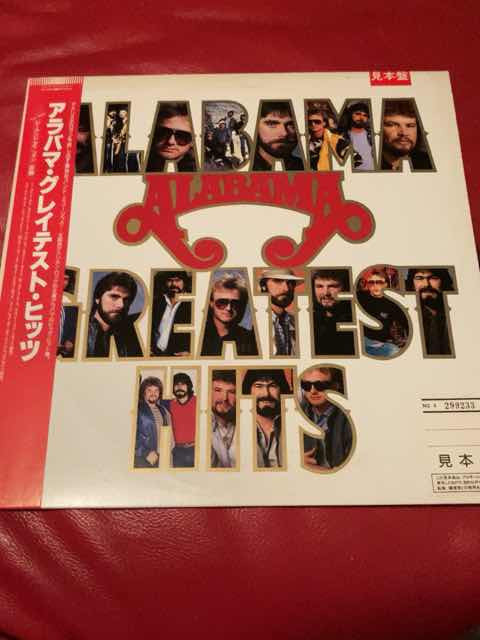 Release: Alabama Greatest Hits-Vinyl-Japan-1986-RPL-8332-18833041