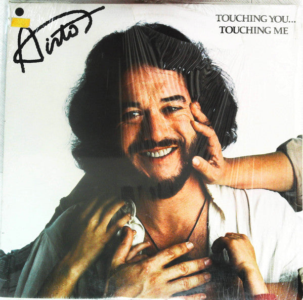 Touching You...Touching Me
