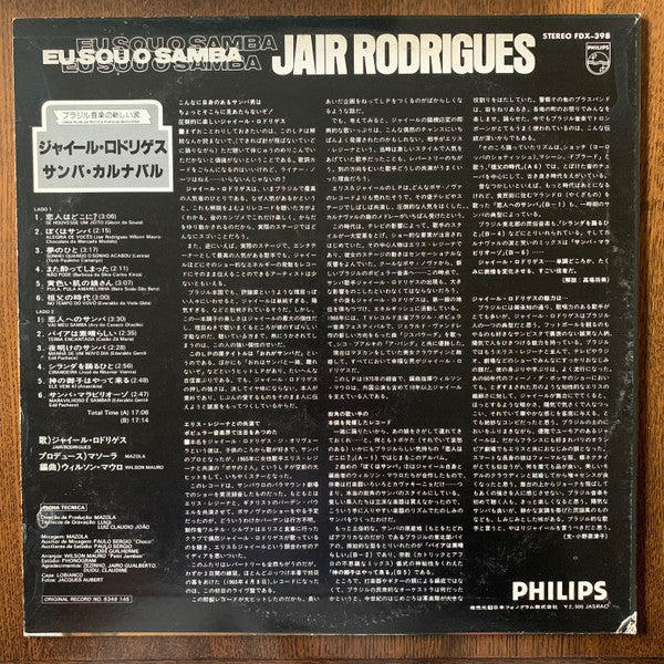 Release: Eu Sou O Samba-Vinyl-Japan-None-FDX-398-11731932