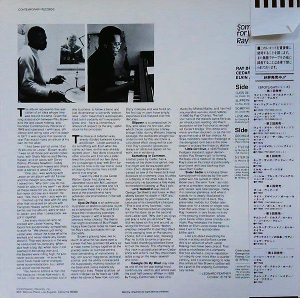 Release: Something For Lester-Vinyl-Japan-None-P-7591-15377776