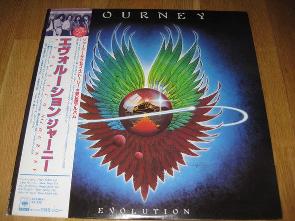 Release: Evolution-Vinyl-Japan-1981-25AP 1355-12829533