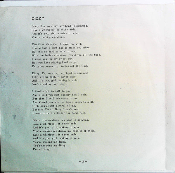 Release: Dizzy-Vinyl-Japan-1969-HIT-1601-13166967