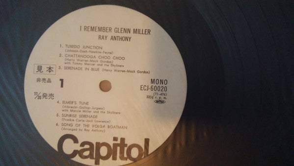I Remember Glenn Miller