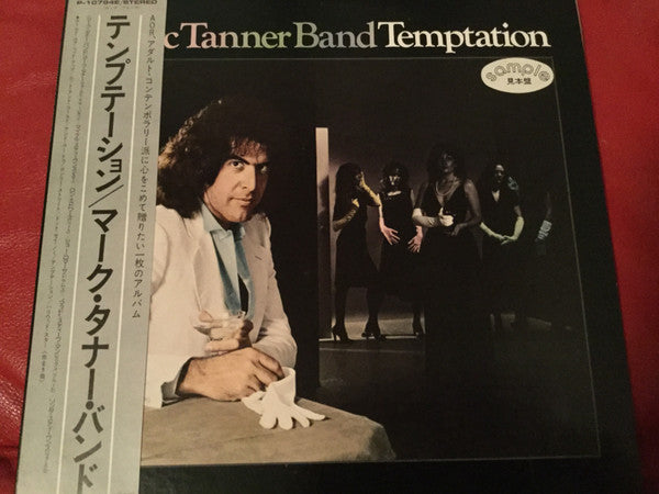 Release: Temptation-Vinyl-Japan-1980-P-10794E-10173282