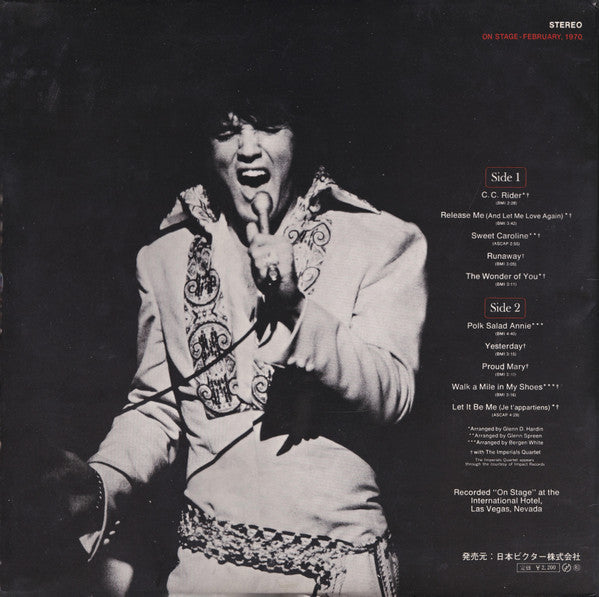 On Stage-February, 1970
