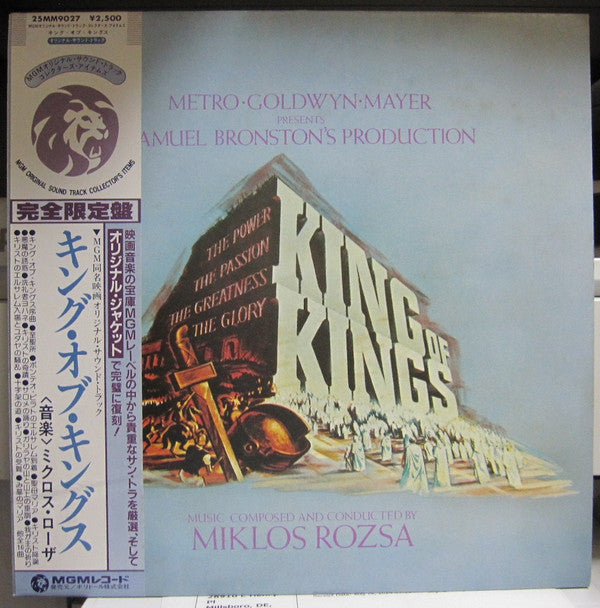 Master Release: King Of Kings by Miklós Rózsa