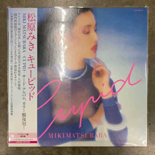 Release: Cupid-Vinyl-Japan-2023-PCJA-00116-27861210