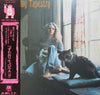 Carole King - Tapestry (Vinyl, LP, Album) Very Good (VG) / Very Good Plus (VG+)