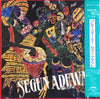 Segun Adewale - Adewale Play For Me = プレイ・フォー・ミー (Vinyl, LP, Stereo) Very Good Plus (VG+) / Very Good Plus (VG+)