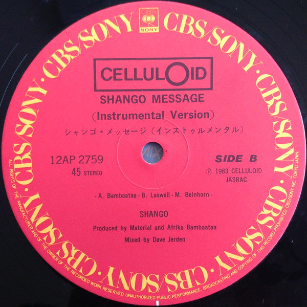 Shango Message