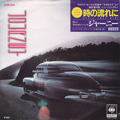 Master Release: Still They Ride by Journey