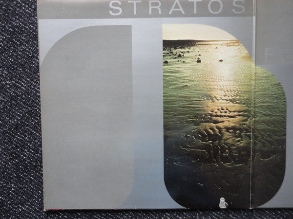 Master Release: Stratosfear by Tangerine Dream