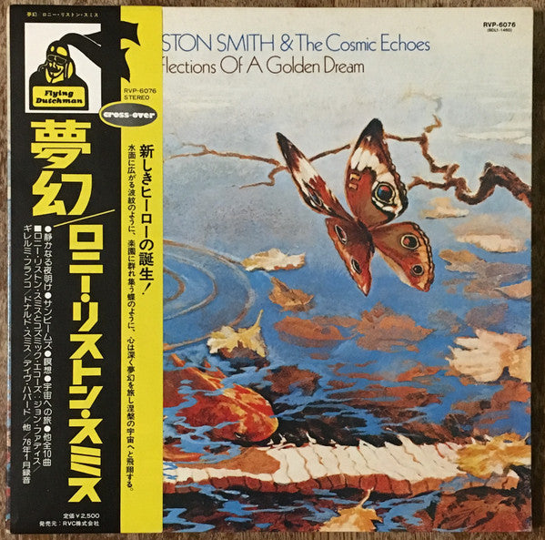 Release: Reflections Of A Golden Dream-Vinyl-Japan-1976-RVP-6076-4401814