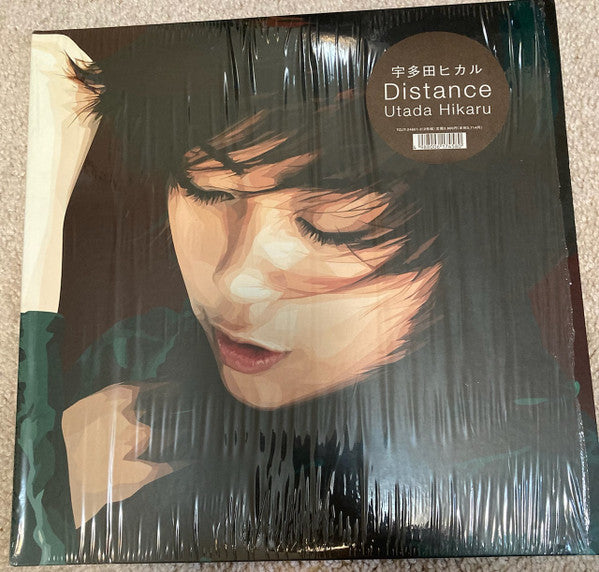 Distance