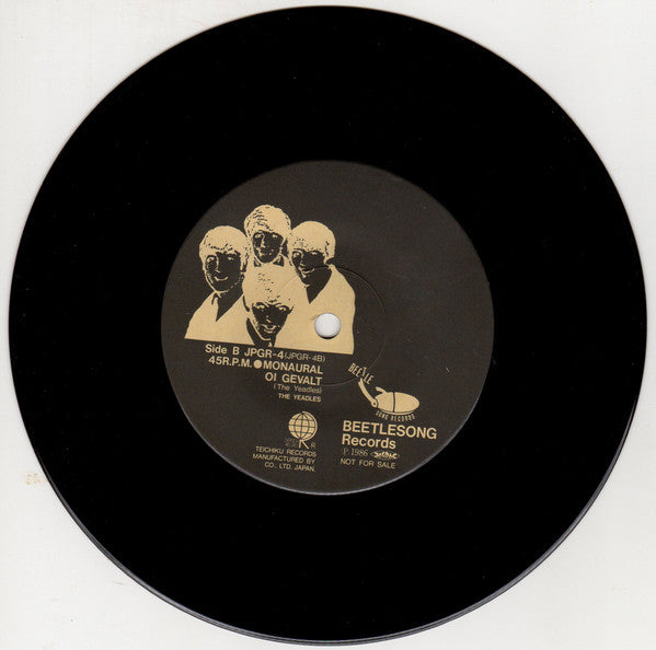 The Golden Beatles