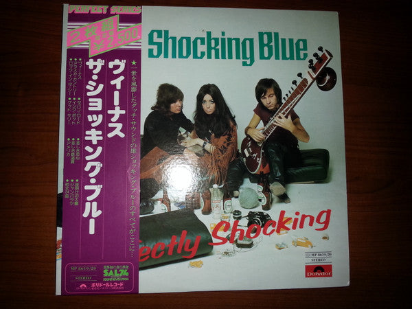 Release: Perfectly Shocking-Vinyl-Japan-1975-MP 8619/20-8957133