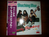 Shocking Blue - Perfectly Shocking (Vinyl, LP, Compilation)