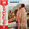 Various - Woodstock - Music From The Original Soundtrack And More (3xVinyl, LP, Album, Reissue) Good Plus (G+) / Very Good (VG)