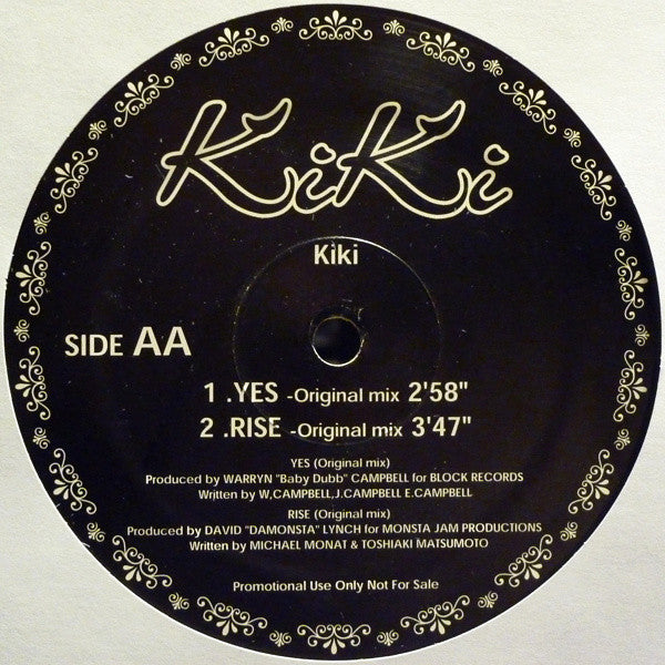 Release: Unknown Release-Vinyl-None-None-none-4681892