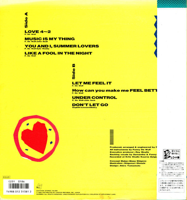 Release: Love 4-2-Vinyl-Japan-1986-C25Y0186-7234042