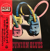 The Oscar Peterson Trio - Reunion Blues (Vinyl, LP, Album)